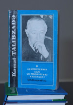 Kamal Talıbzadə