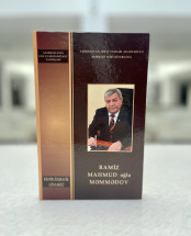 Ramiz Mahmud oğlu Məmmədov