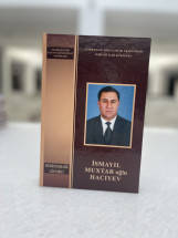 İsmayıl Muxtar oğlu Hacıyev