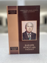 Bahadir Hüseyn oğlu Tağıyev