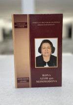 Rəna Azər qızı Məmmədova