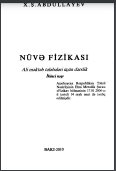 Nüvə fizikası. Ali məktəb tələbələri üçün dərslik