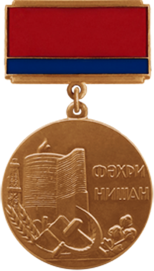 Azərbaycan SSR xalq şairi